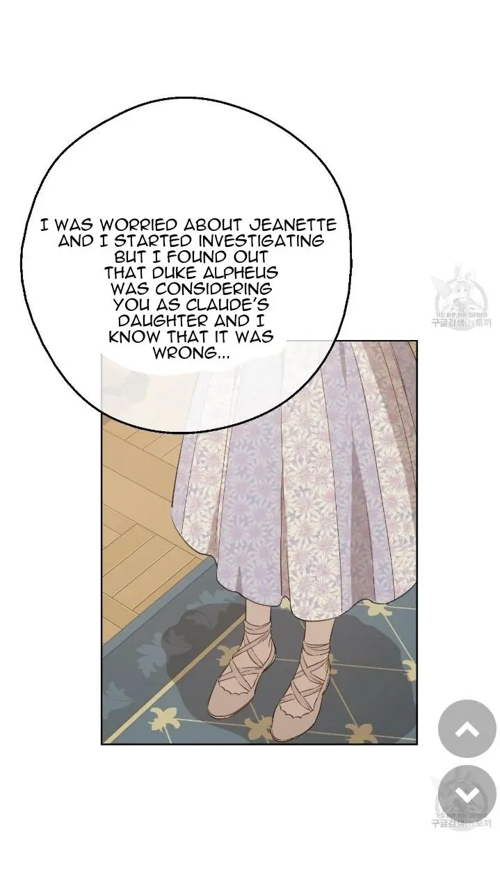 Read Who Made Me A Princess Manga Online