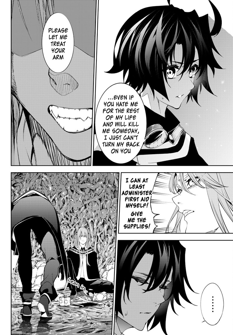 Read Wistoria Wand and Sword Manga Online