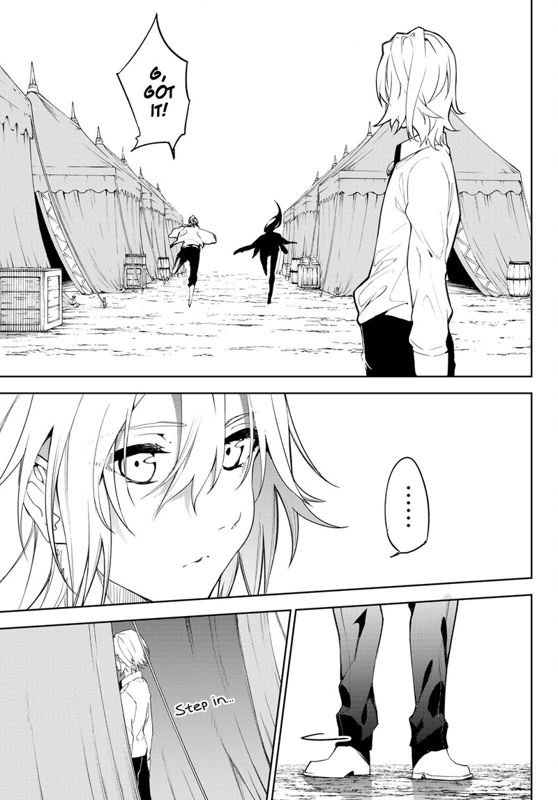 Read Wistoria Wand and Sword Manga Online