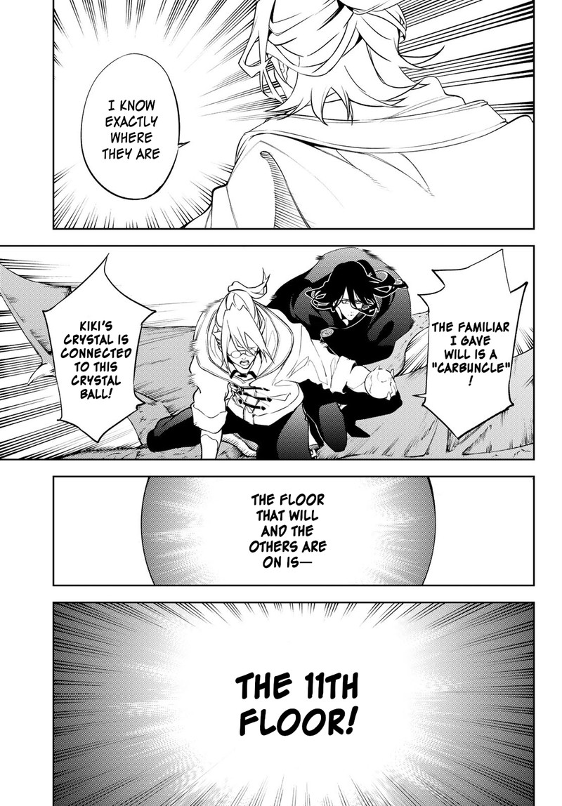 Read Wistoria Wand and Sword Manga Online