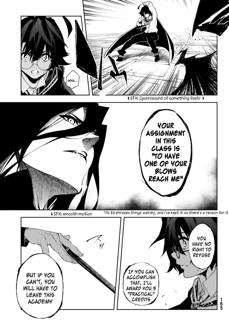 Read Wistoria Wand and Sword Manga Online