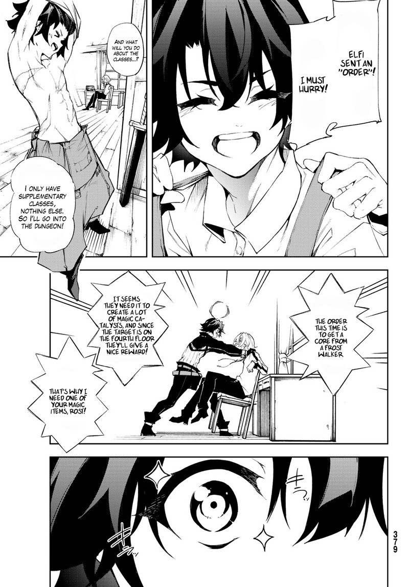 Read Wistoria Wand and Sword Manga Online