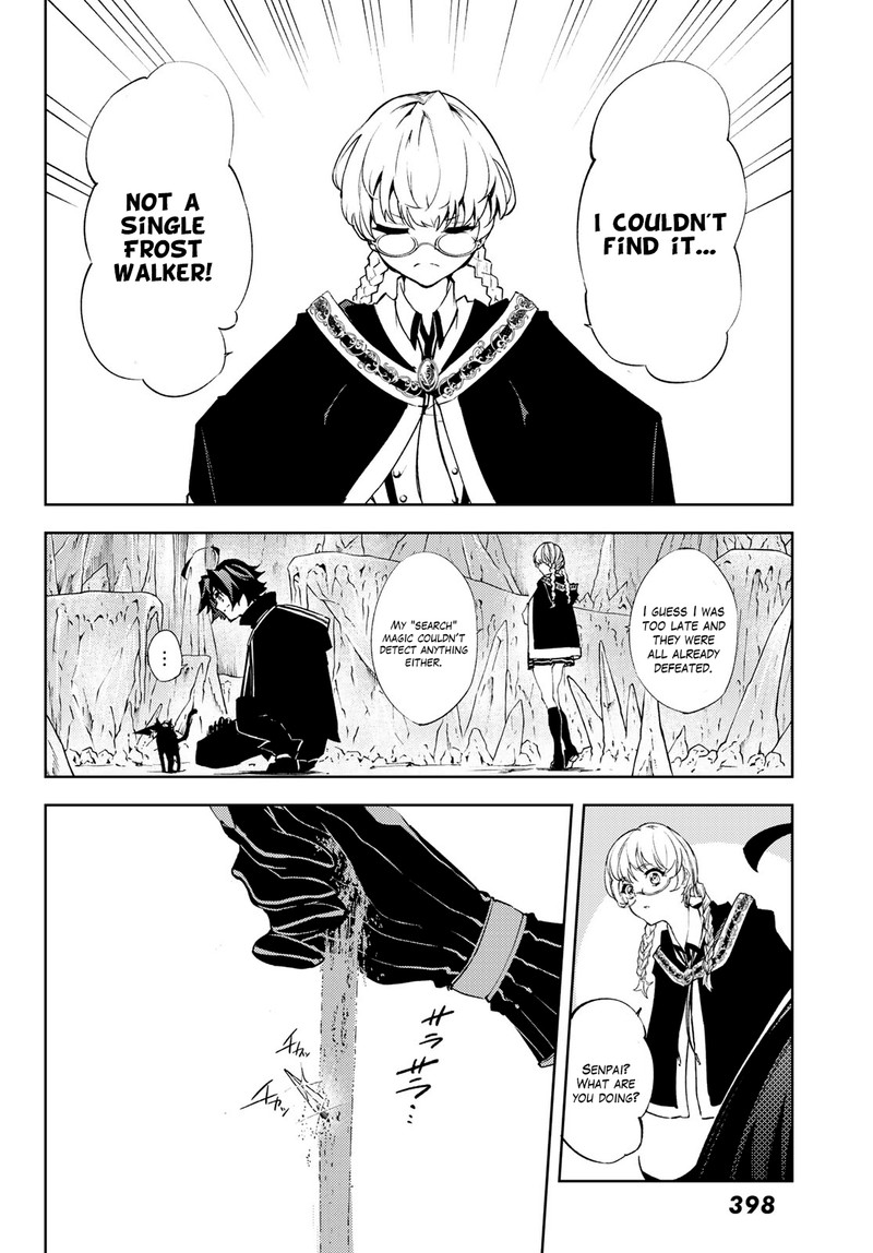 Read Wistoria Wand and Sword Manga Online
