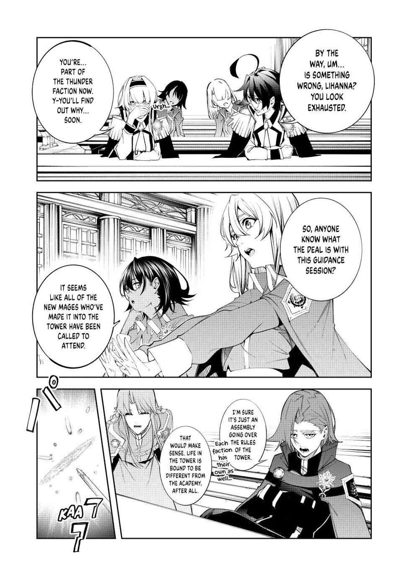 Read Wistoria Wand and Sword Manga Online