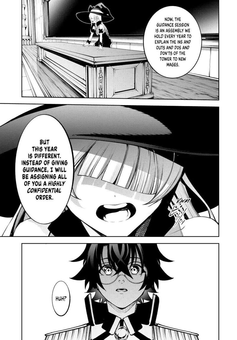 Read Wistoria Wand and Sword Manga Online