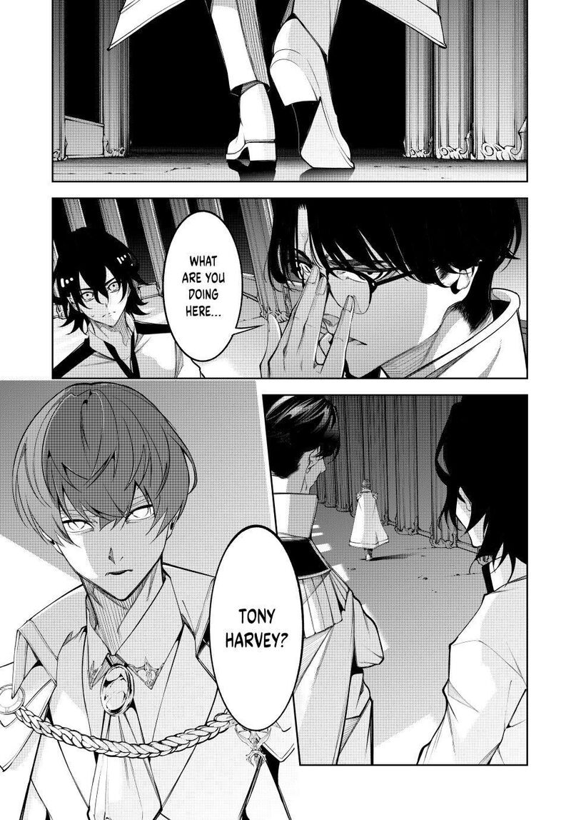 Read Wistoria Wand and Sword Manga Online