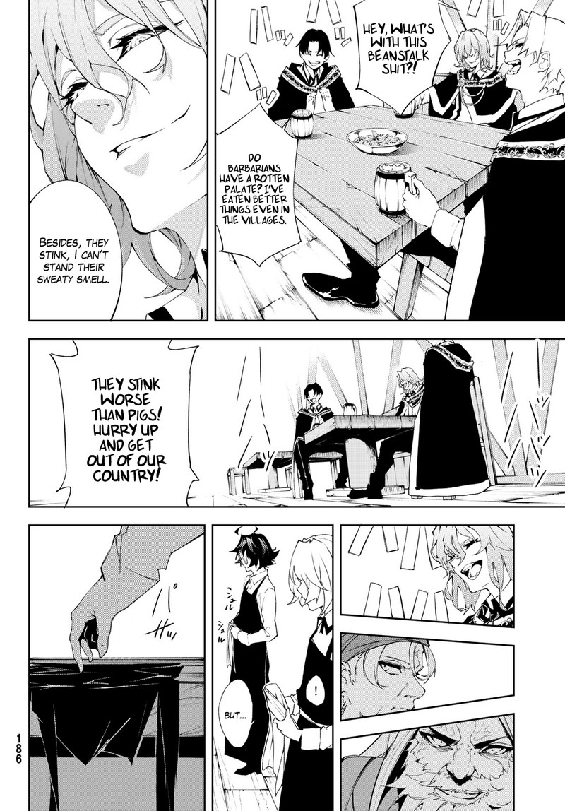 Read Wistoria Wand and Sword Manga Online