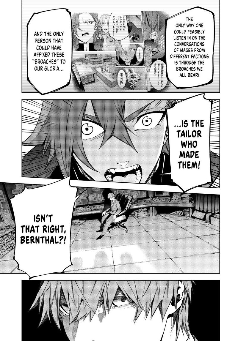 Read Wistoria Wand and Sword Manga Online