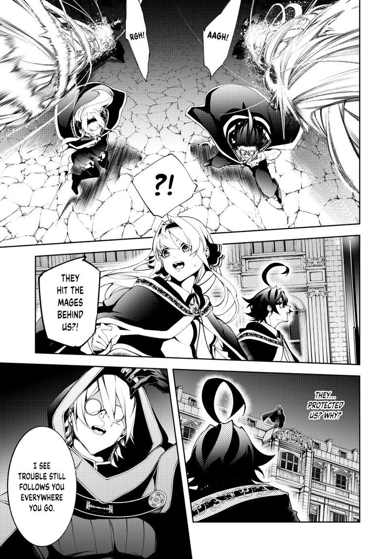 Read Wistoria Wand and Sword Manga Online