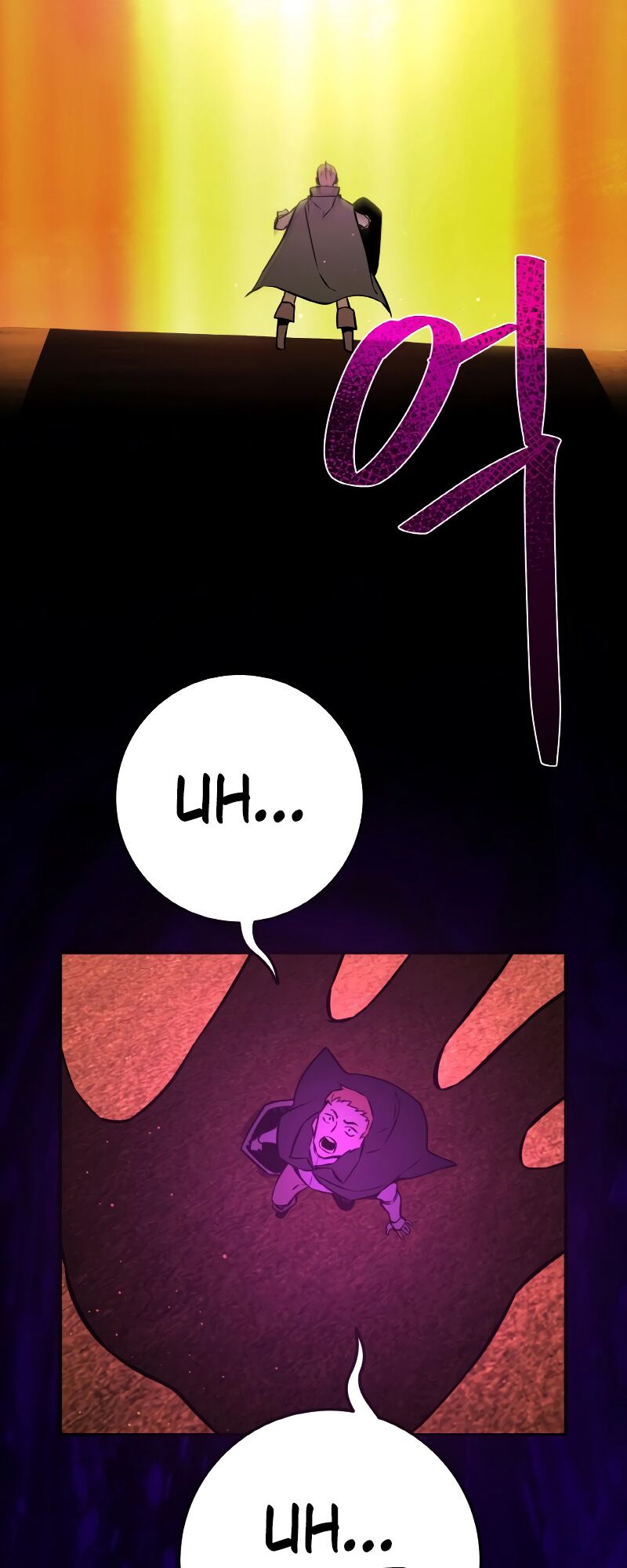 Read World's Strongest Troll Manga Online