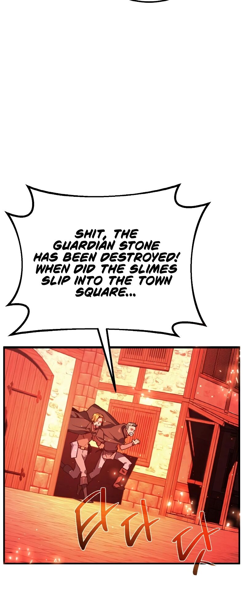 Read World's Strongest Troll Manga Online