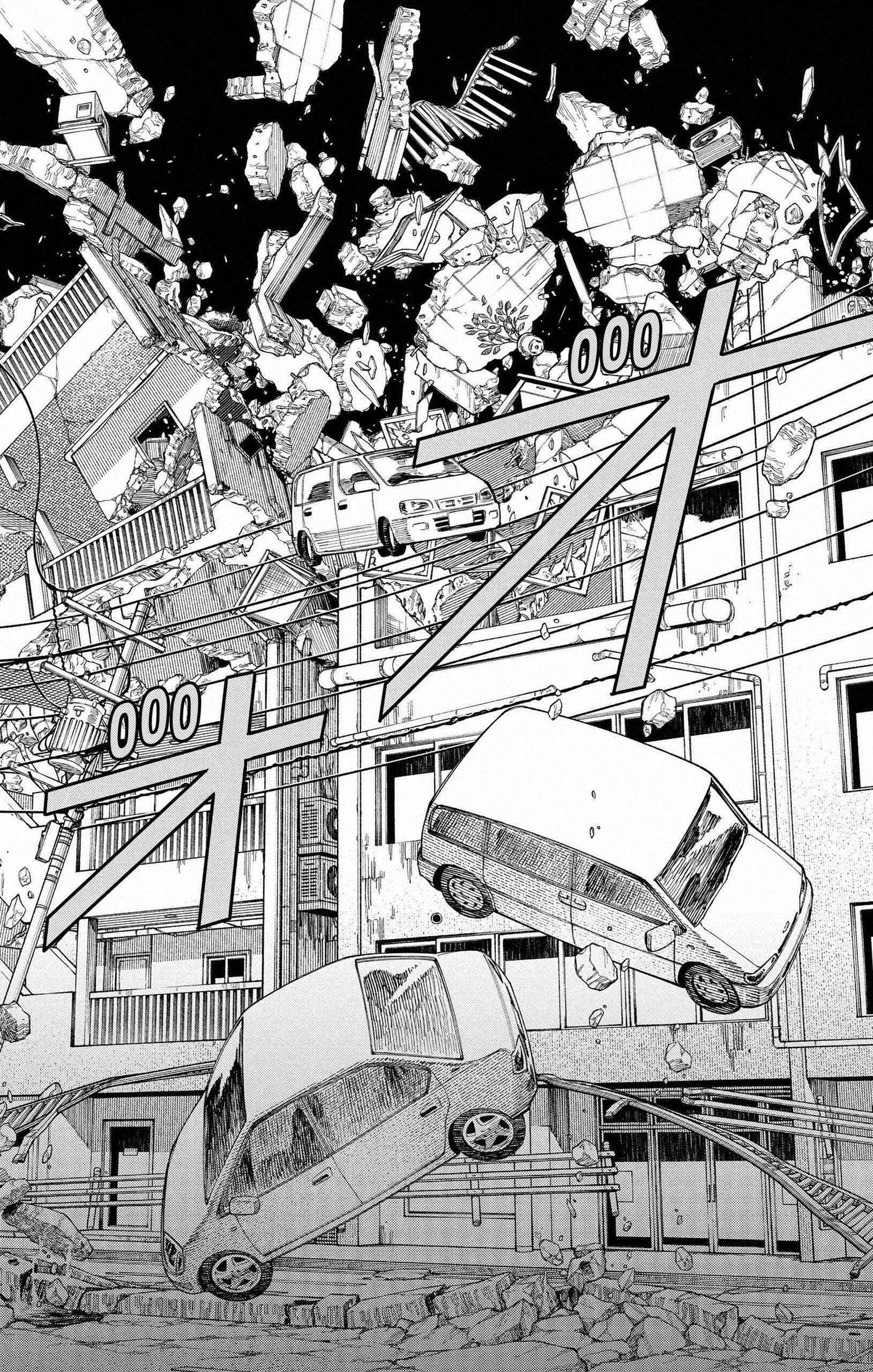 Read Chainsaw Man scan Manga Online