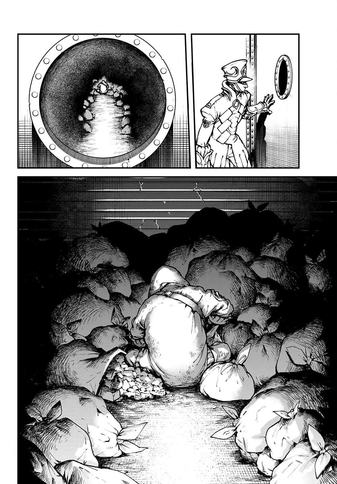 Read Gachi Akuta Scan Manga Online