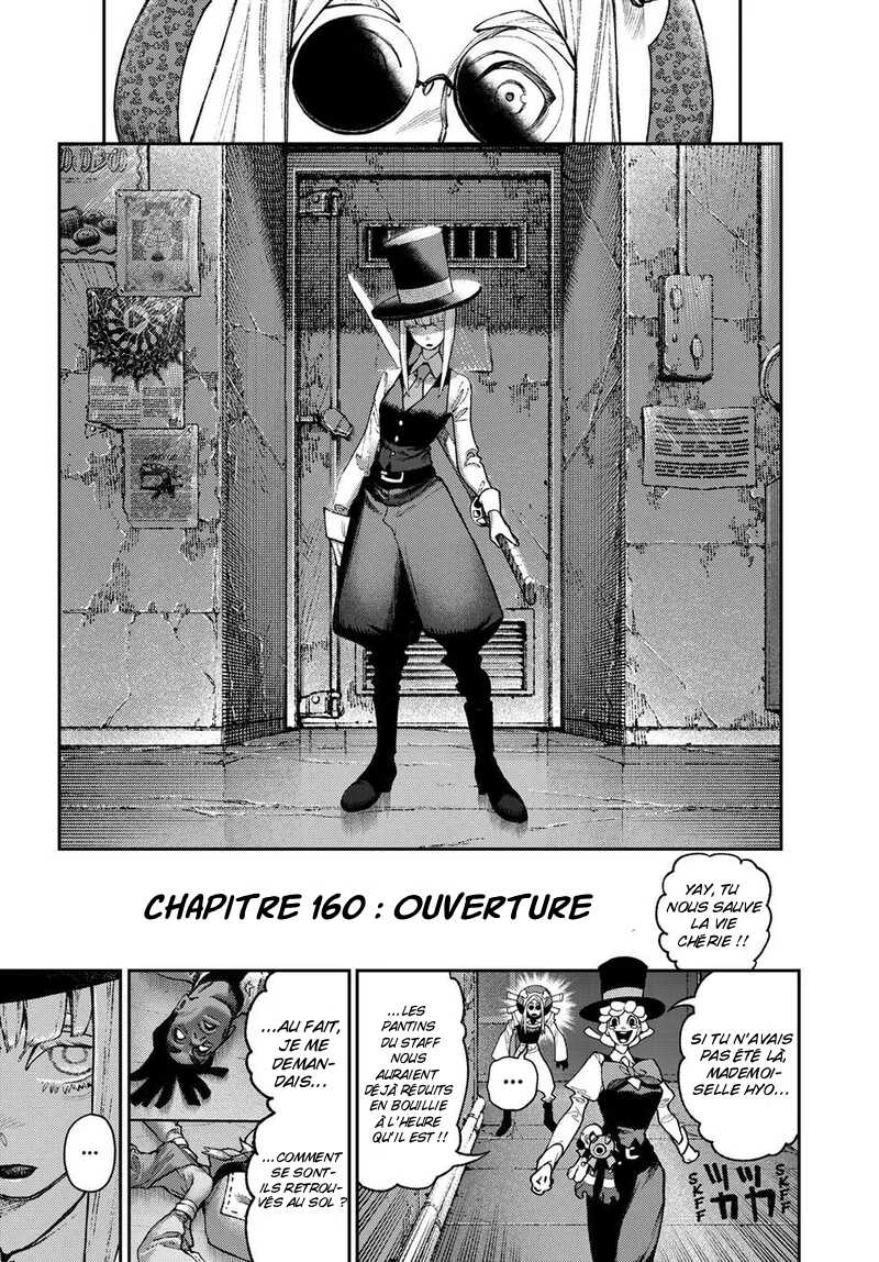 Read Gachi Akuta Scan Manga Online