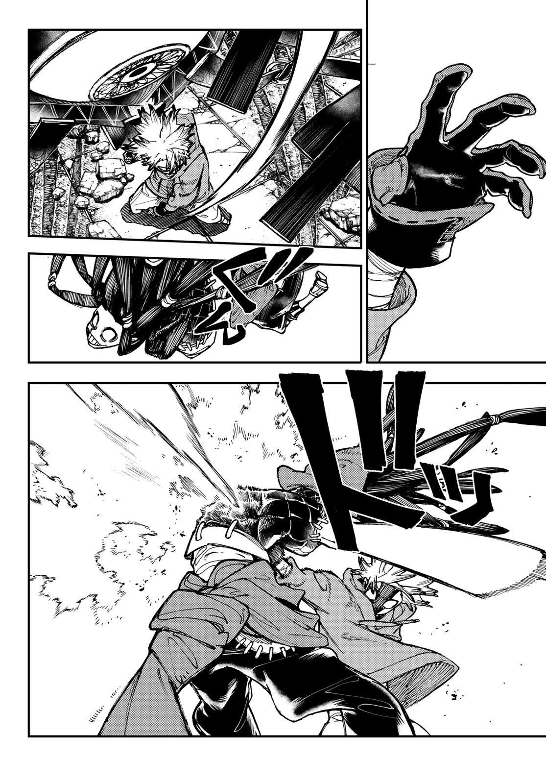 Read Gachi Akuta Scan Manga Online