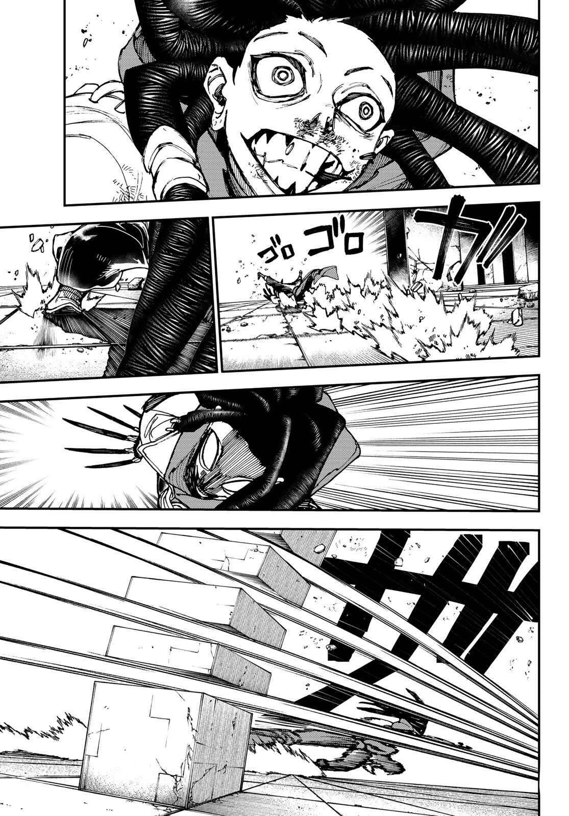 Read Gachi Akuta Scan Manga Online