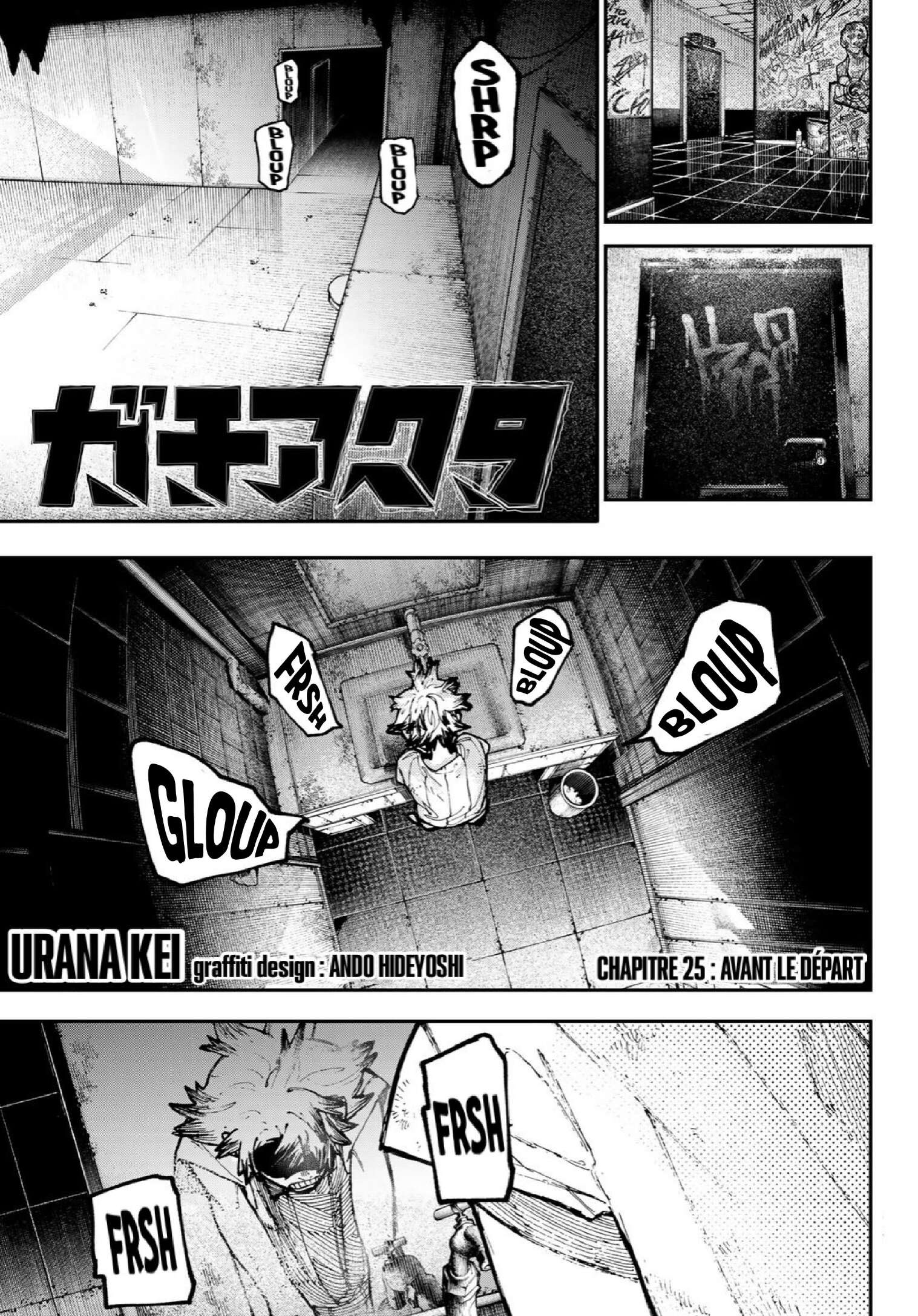 Read Gachi Akuta Scan Manga Online