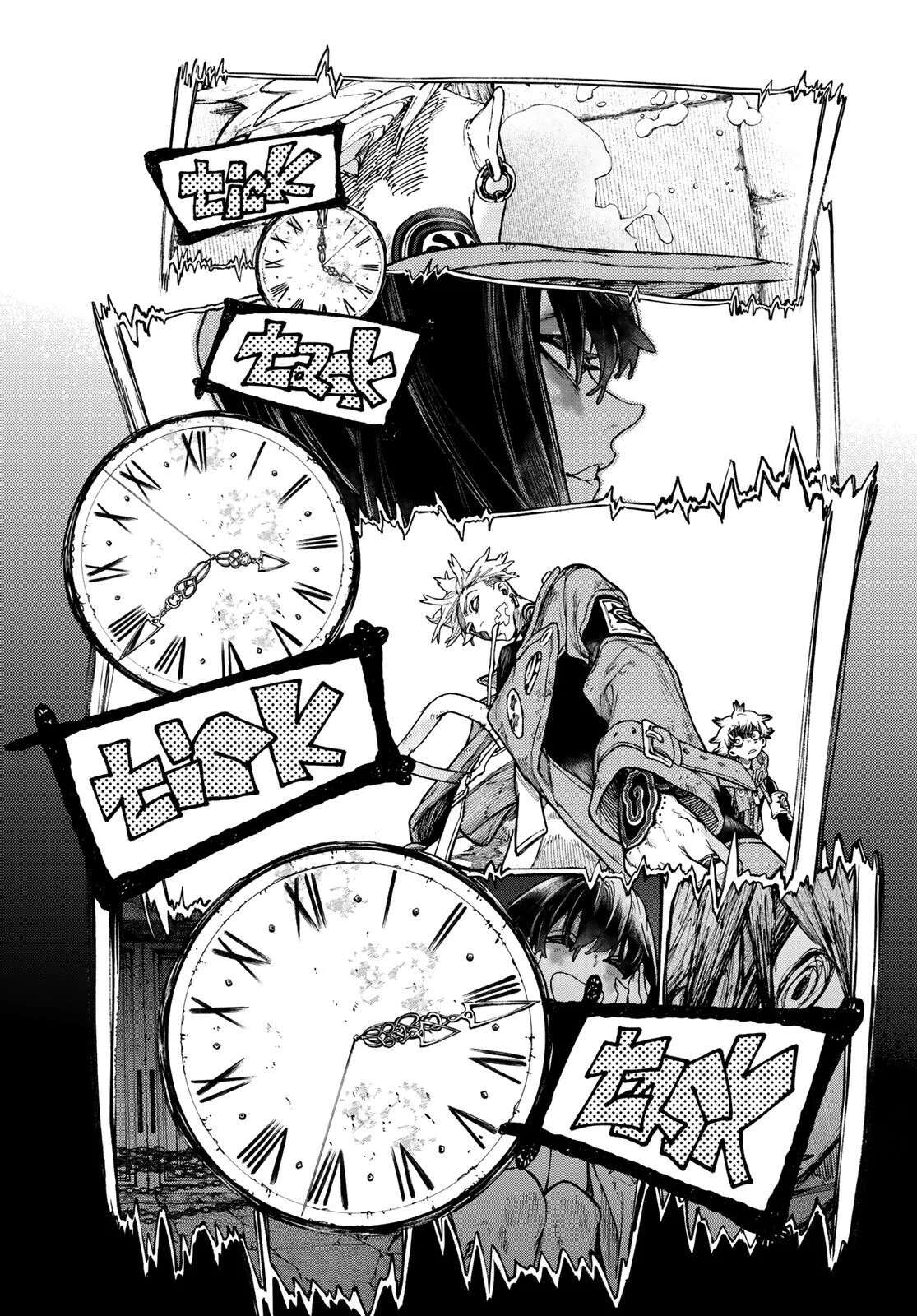 Read Gachi Akuta Scan Manga Online
