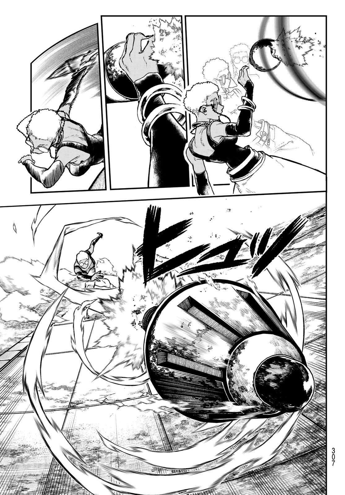 Read Gachi Akuta Scan Manga Online