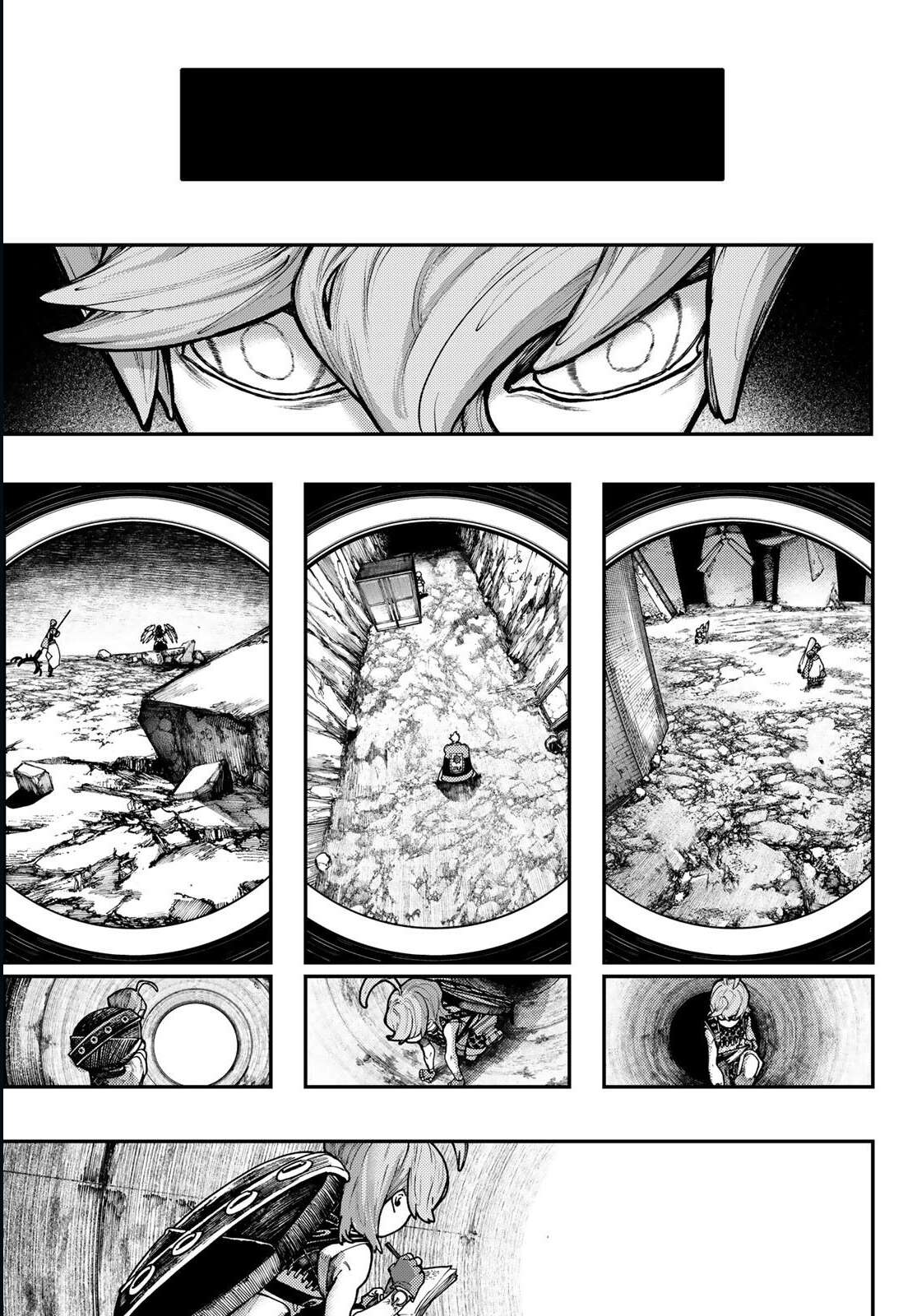 Read Gachi Akuta Scan Manga Online