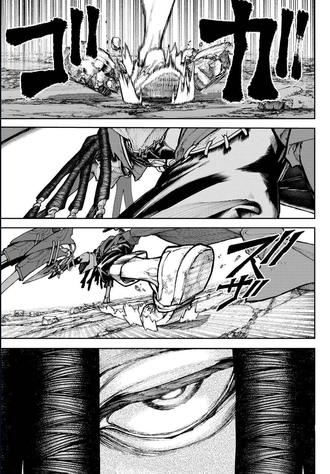 Read Gachi Akuta Scan Manga Online