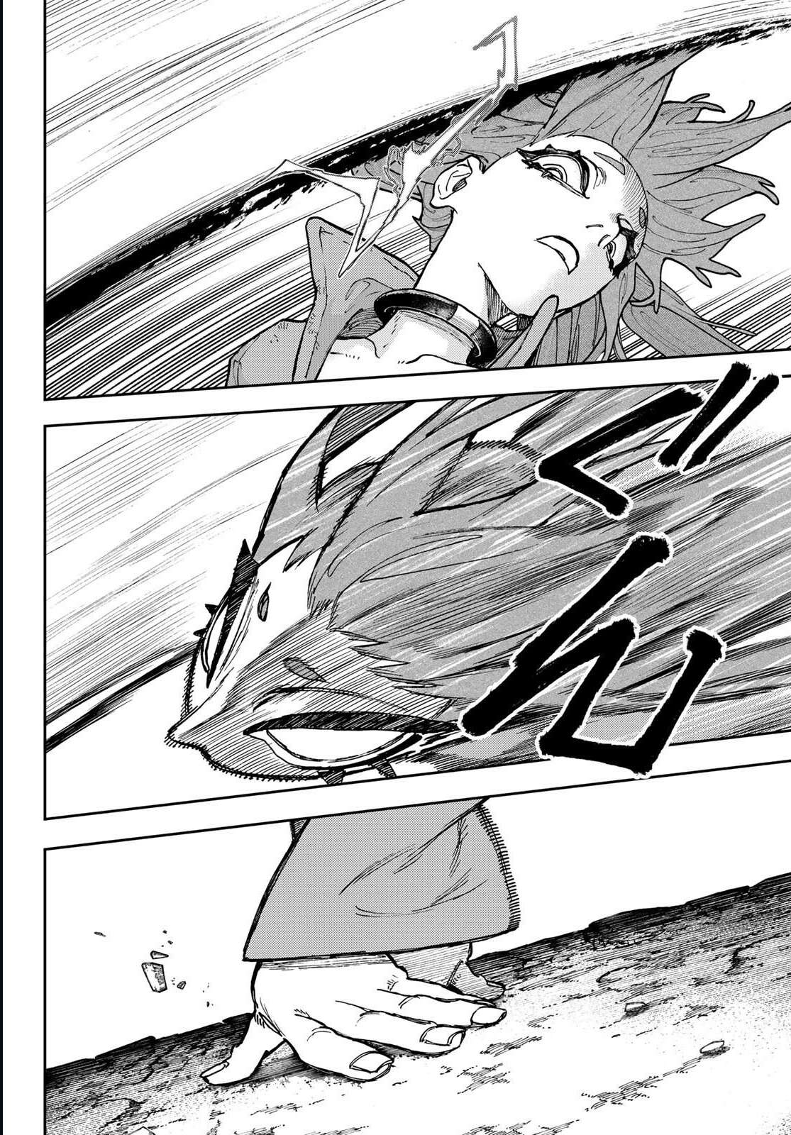 Read Gachi Akuta Scan Manga Online
