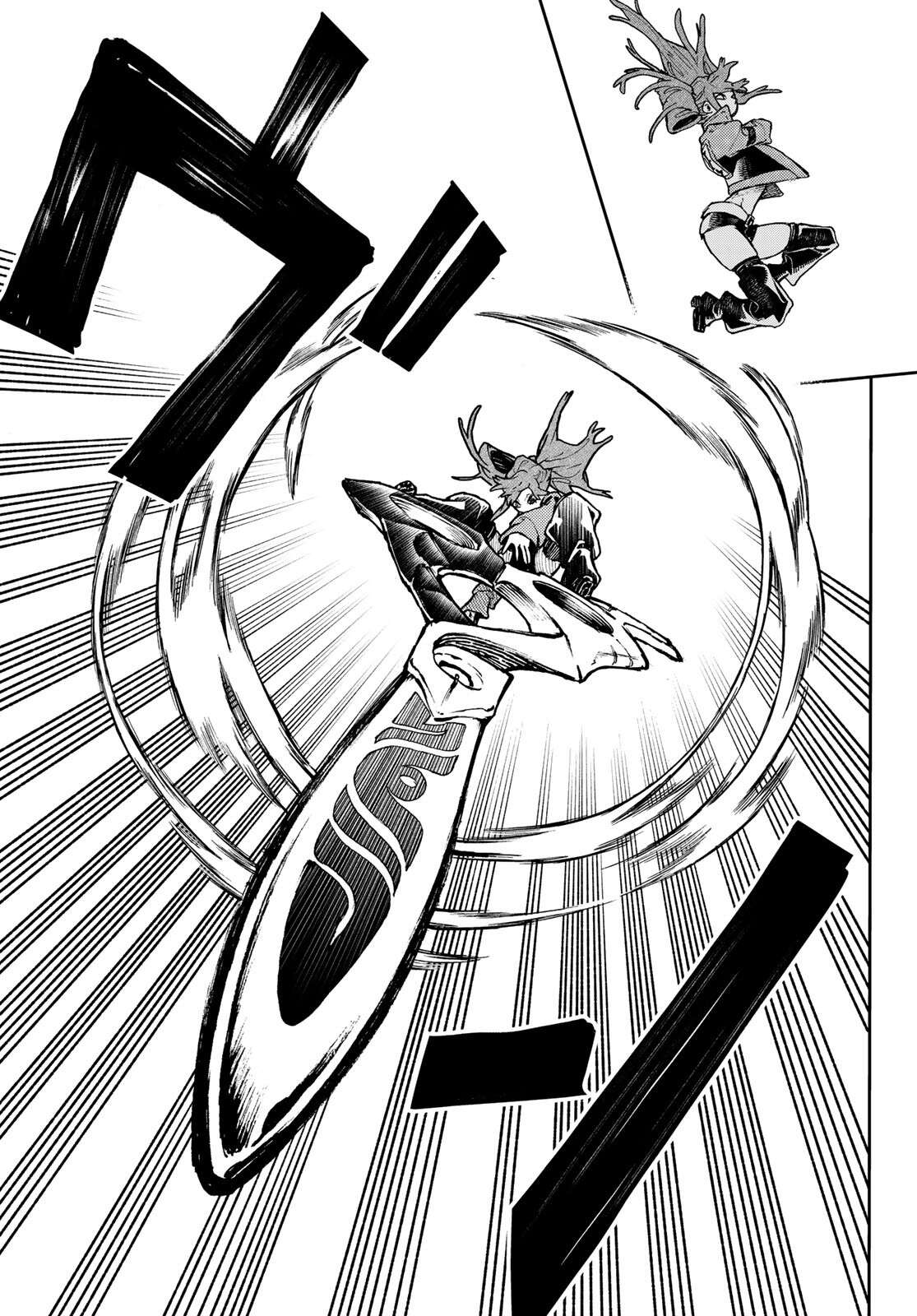 Read Gachi Akuta Scan Manga Online