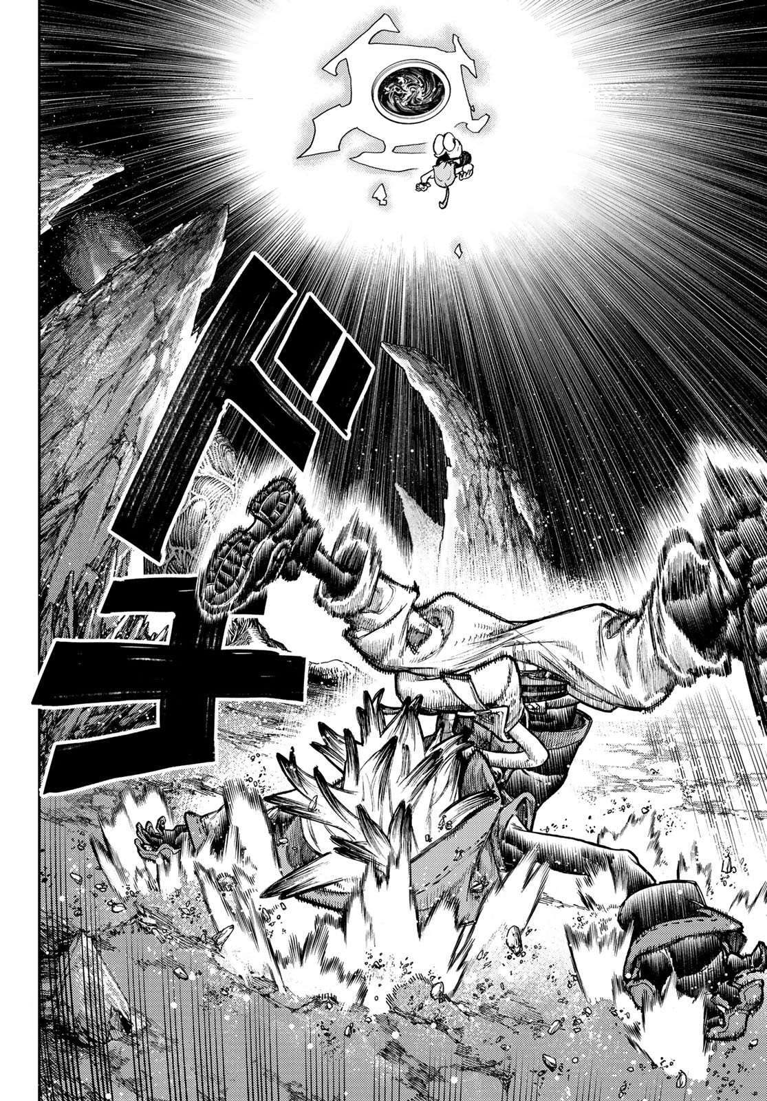 Read Gachi Akuta Scan Manga Online