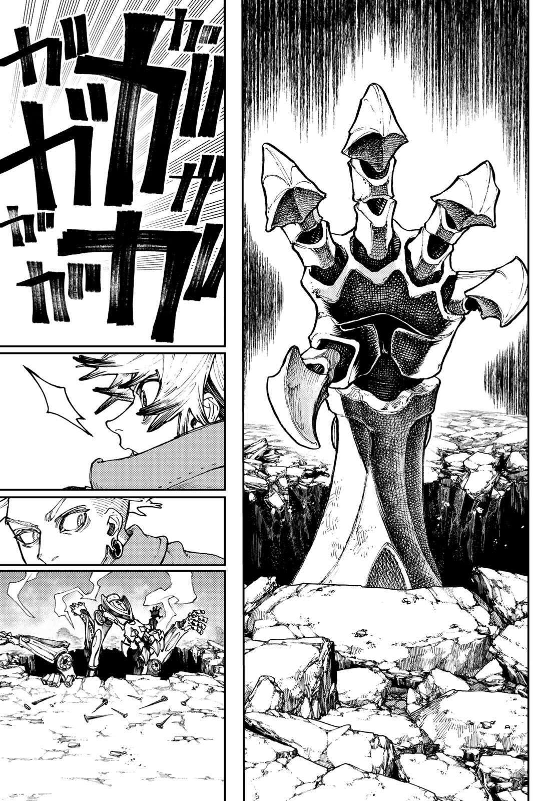 Read Gachi Akuta Scan Manga Online