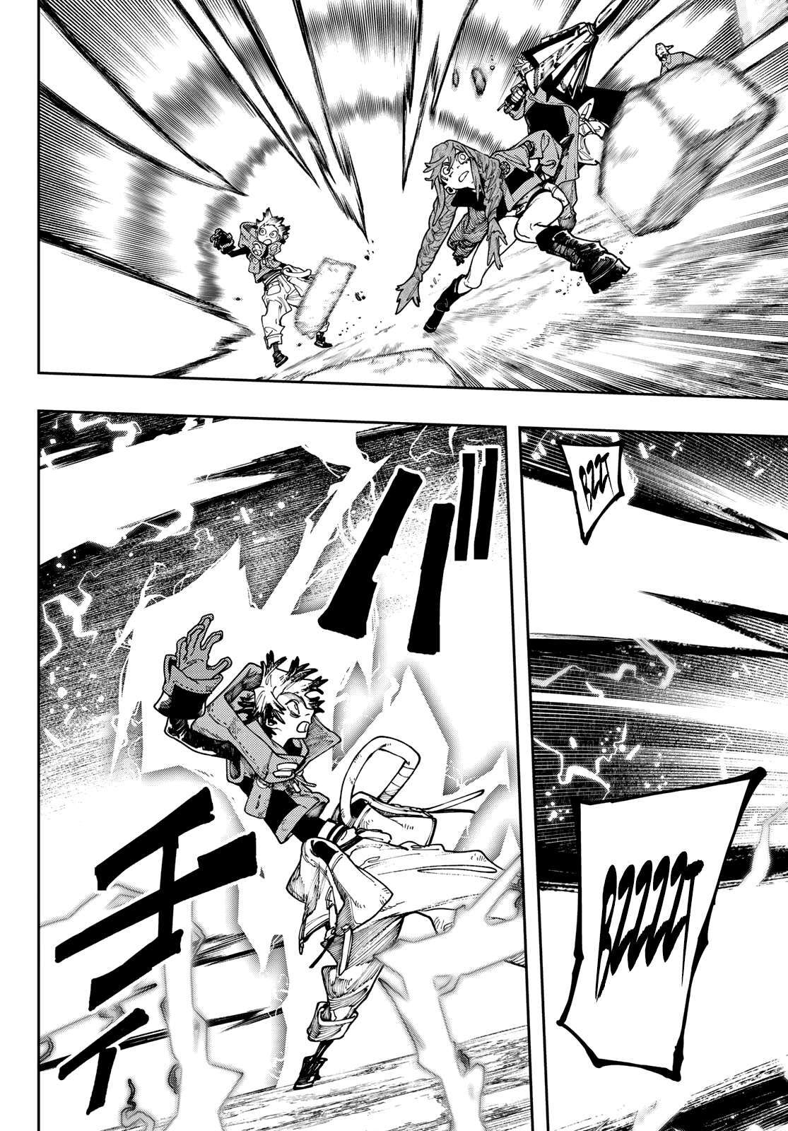 Read Gachi Akuta Scan Manga Online