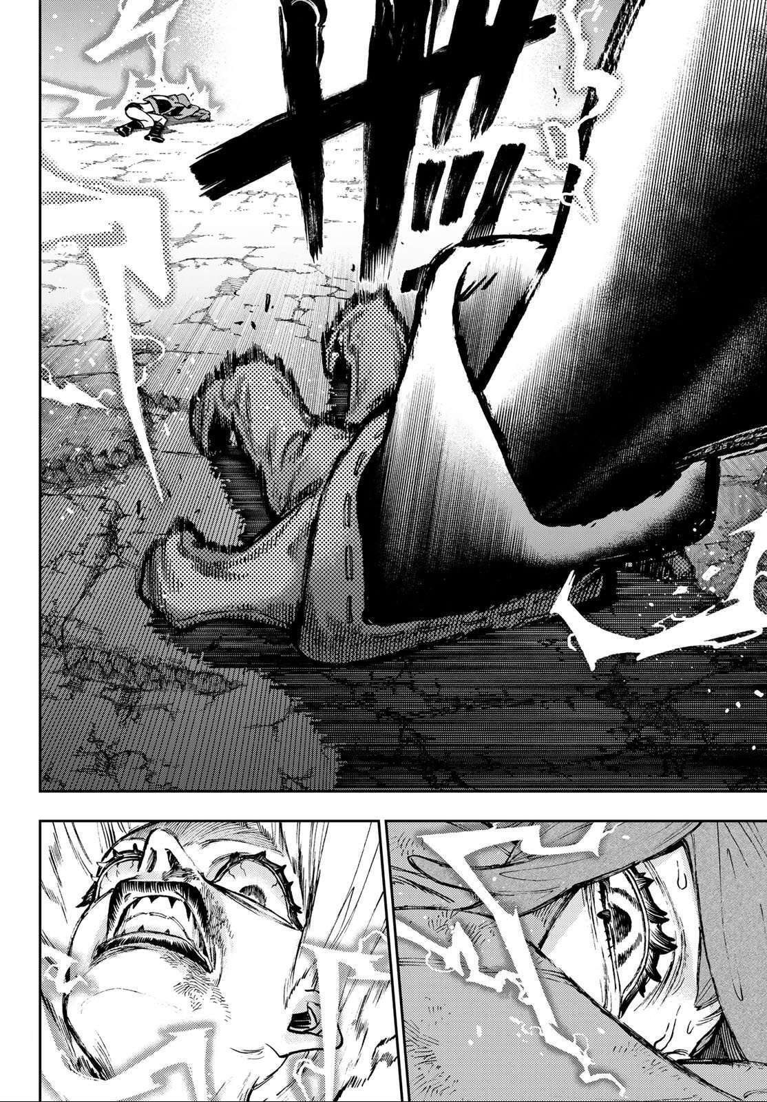 Read Gachi Akuta Scan Manga Online