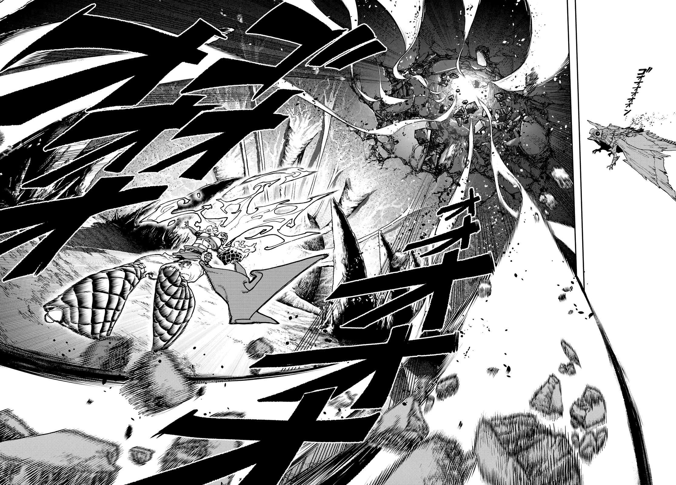 Read Gachi Akuta Scan Manga Online