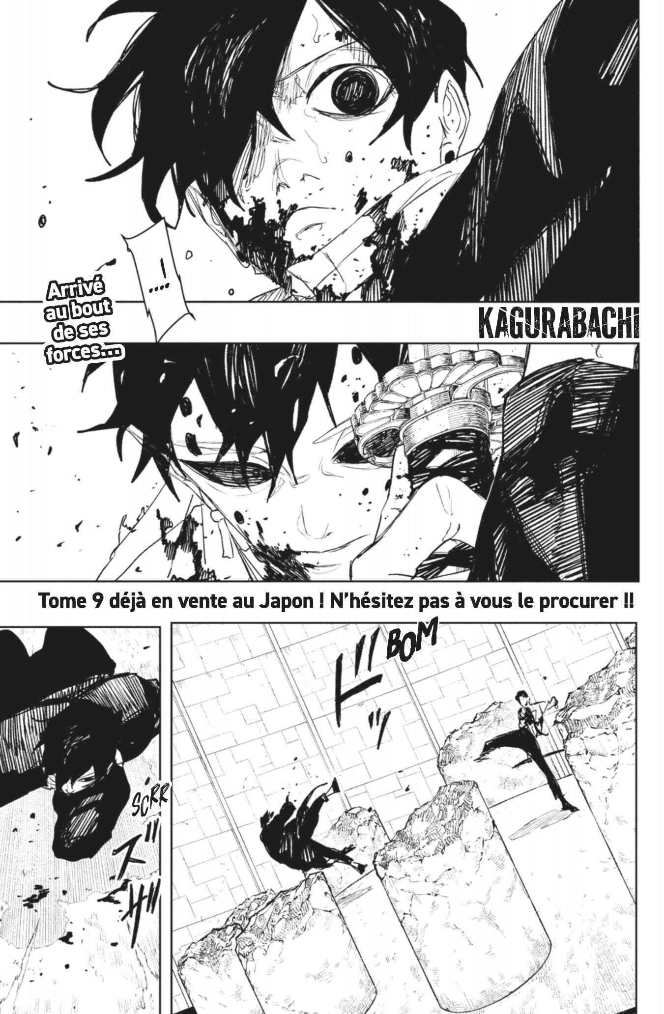 Read Kagurabachi Scan Manga Online