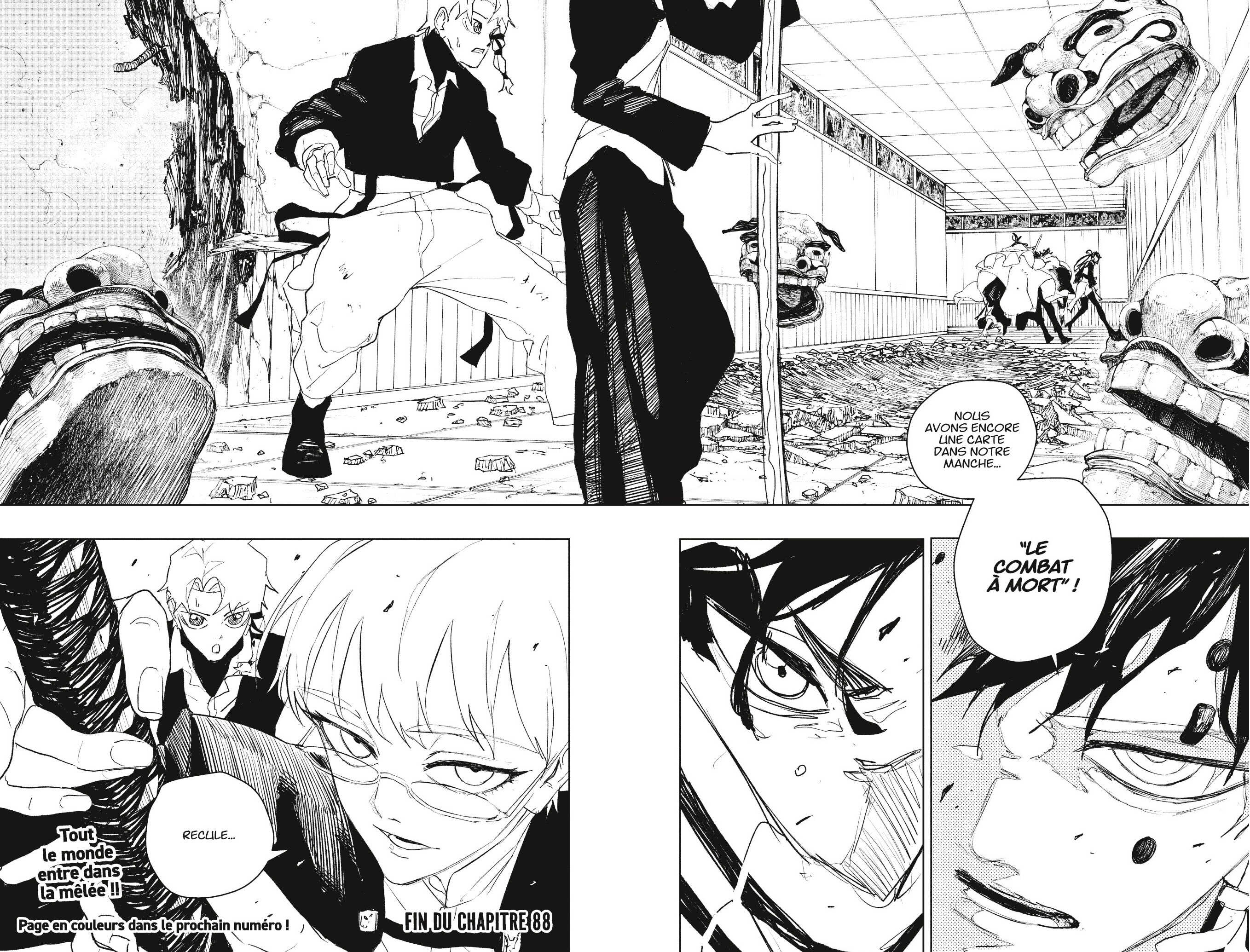 Read Kagurabachi Scan Manga Online