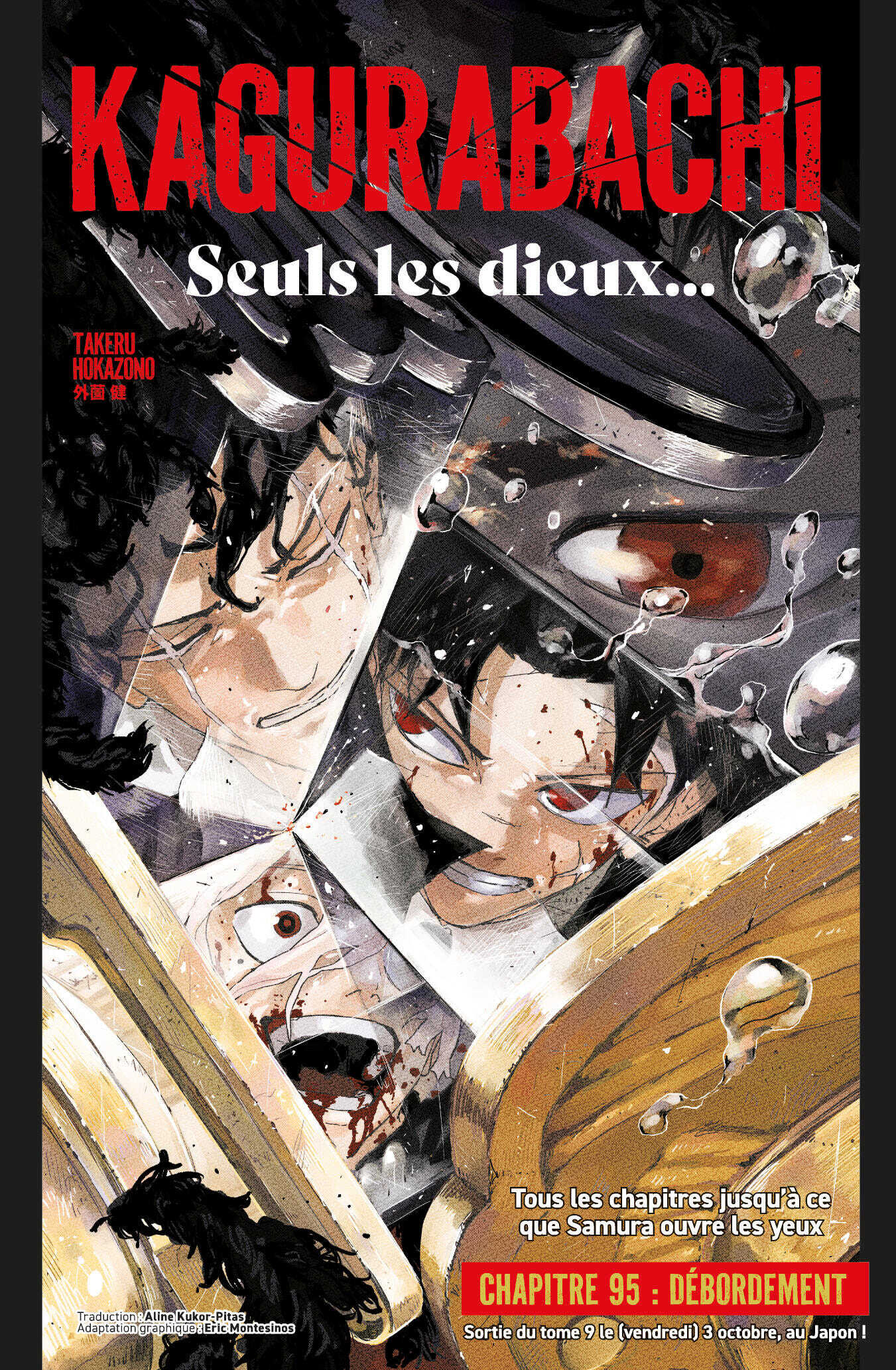Read Kagurabachi Scan Manga Online