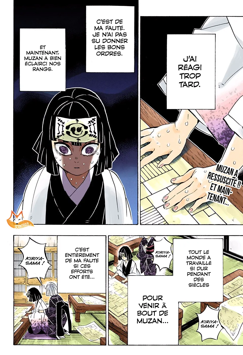 Read Kimetsu No Yaiba Scan Manga Online
