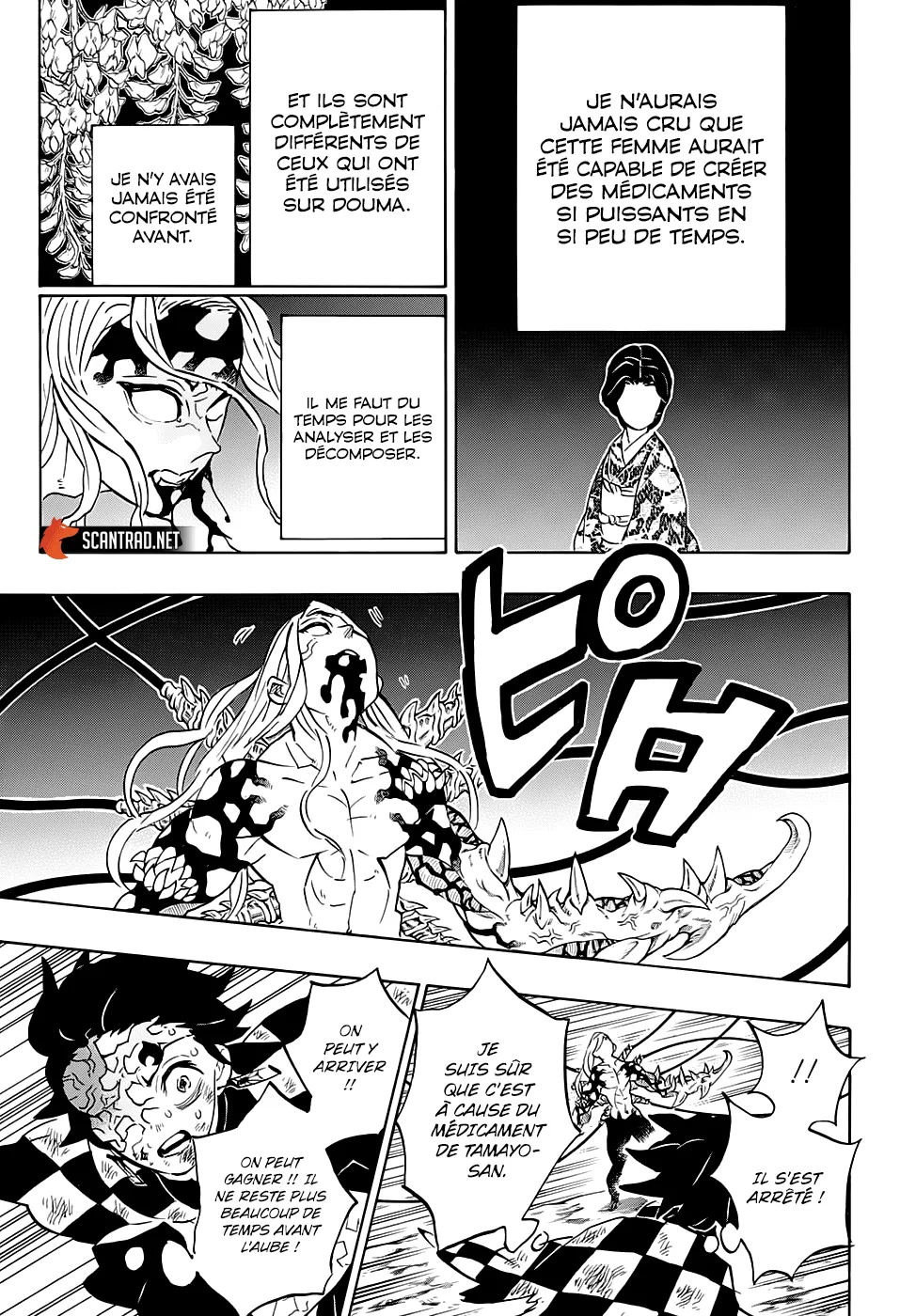 Read Kimetsu No Yaiba Scan Manga Online