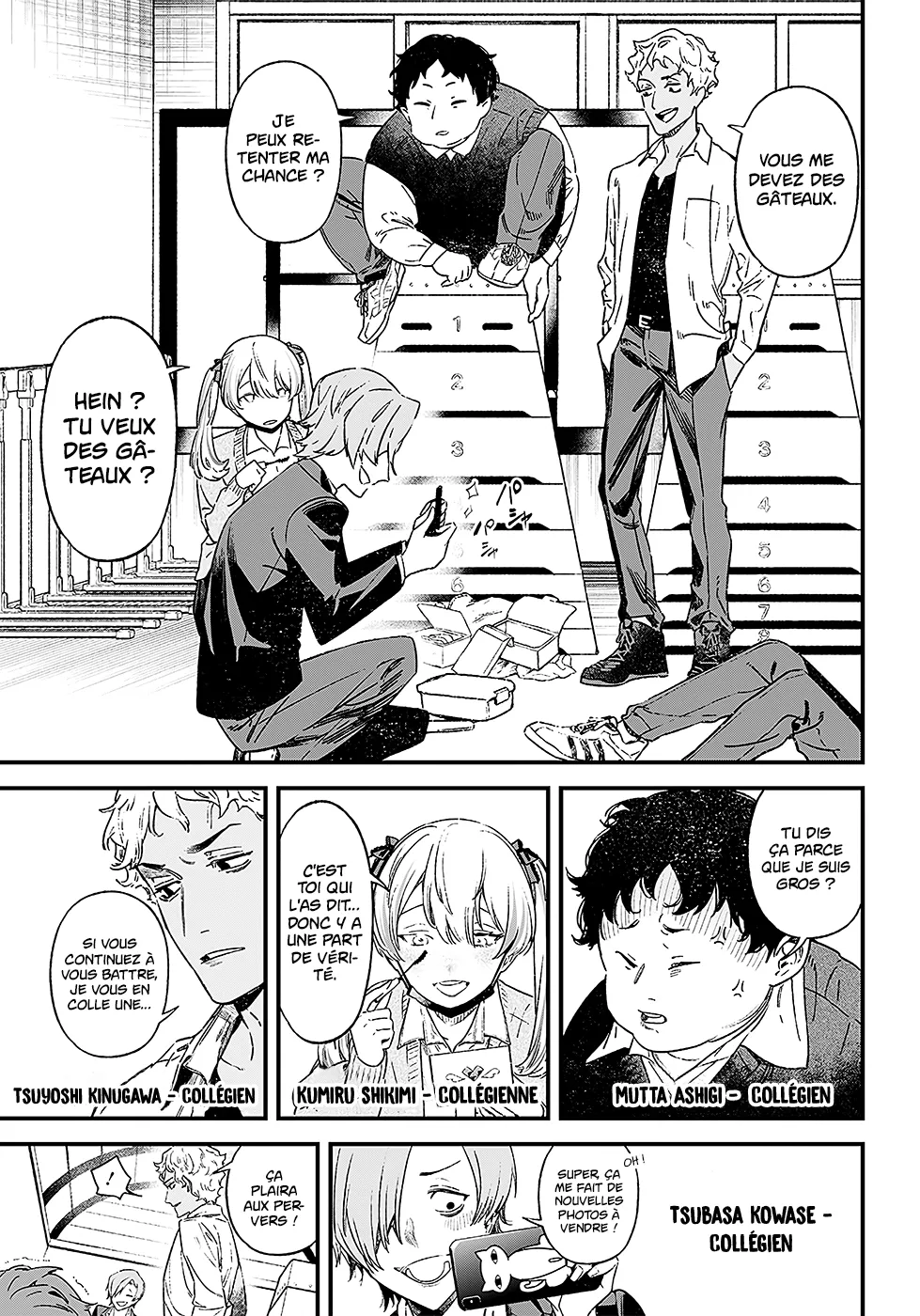 Read Maria No Danzai Scan Manga Online