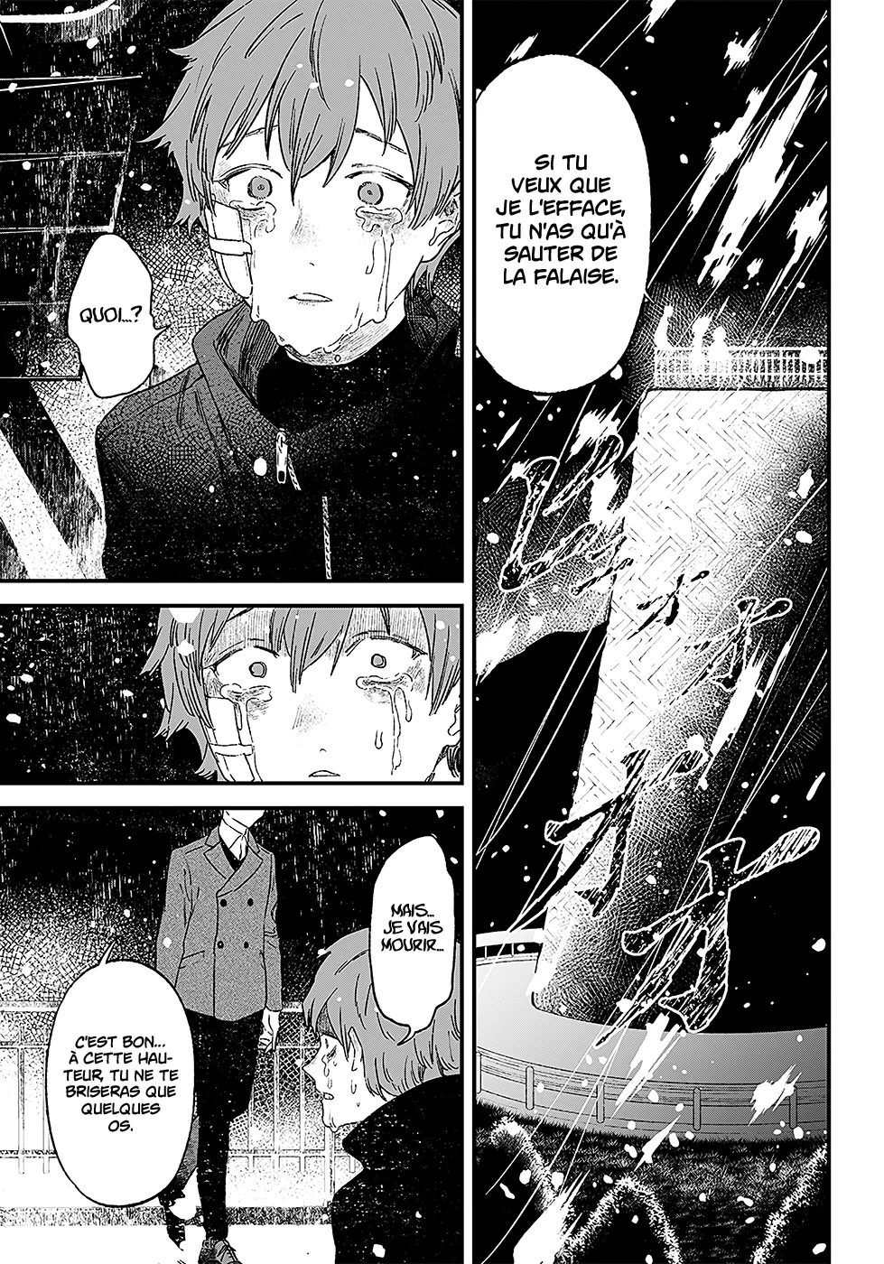 Read Maria No Danzai Scan Manga Online