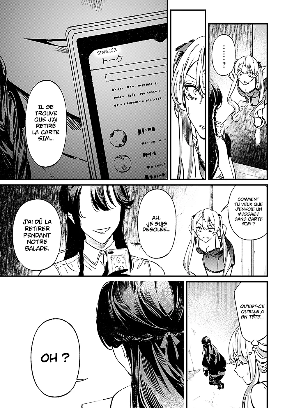 Read Maria No Danzai Scan Manga Online
