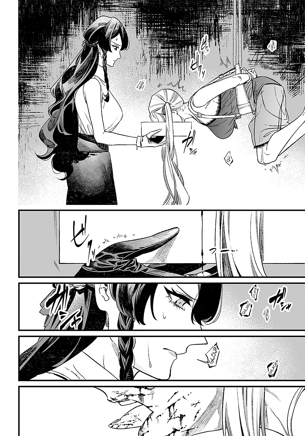 Read Maria No Danzai Scan Manga Online