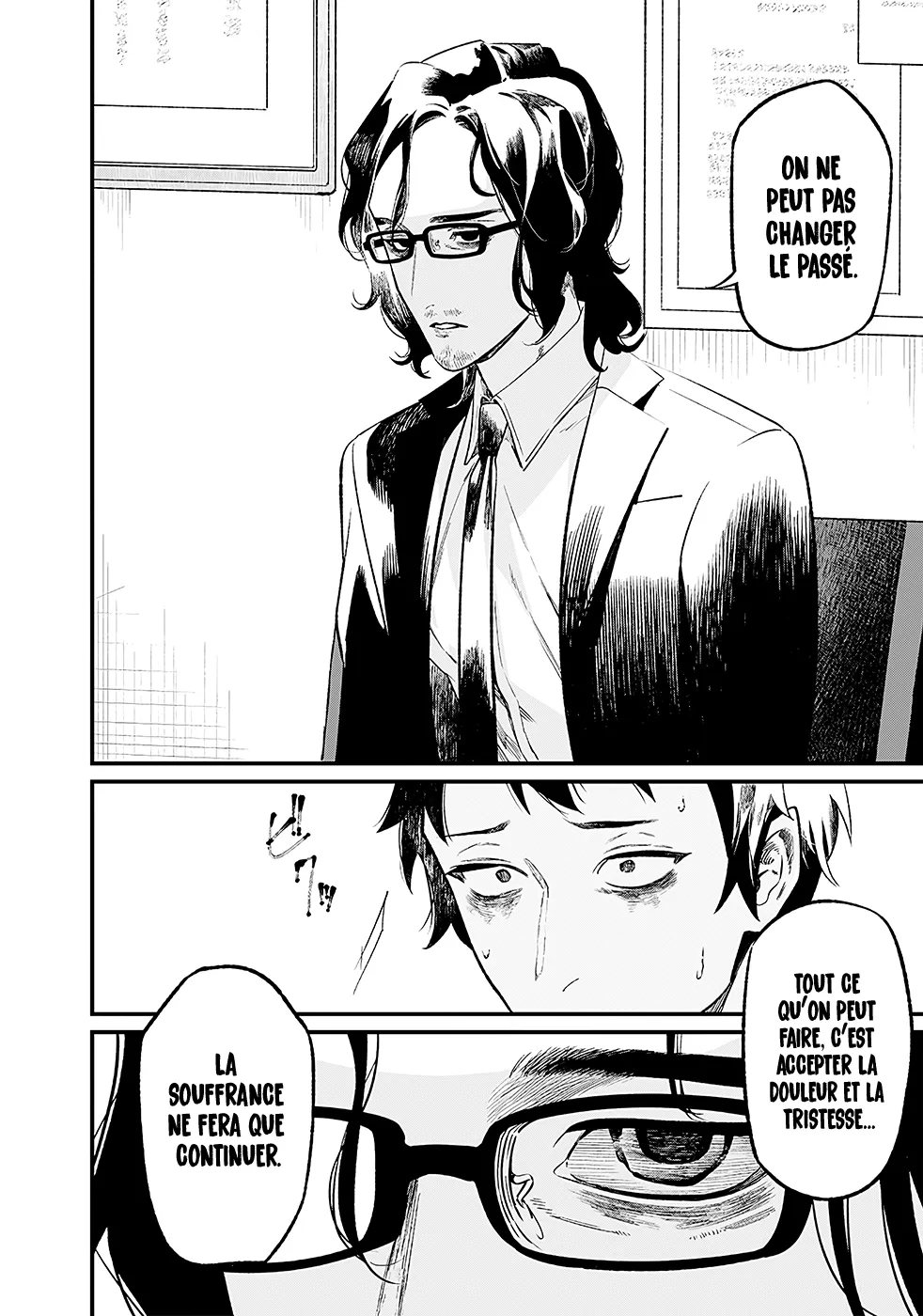 Read Maria No Danzai Scan Manga Online