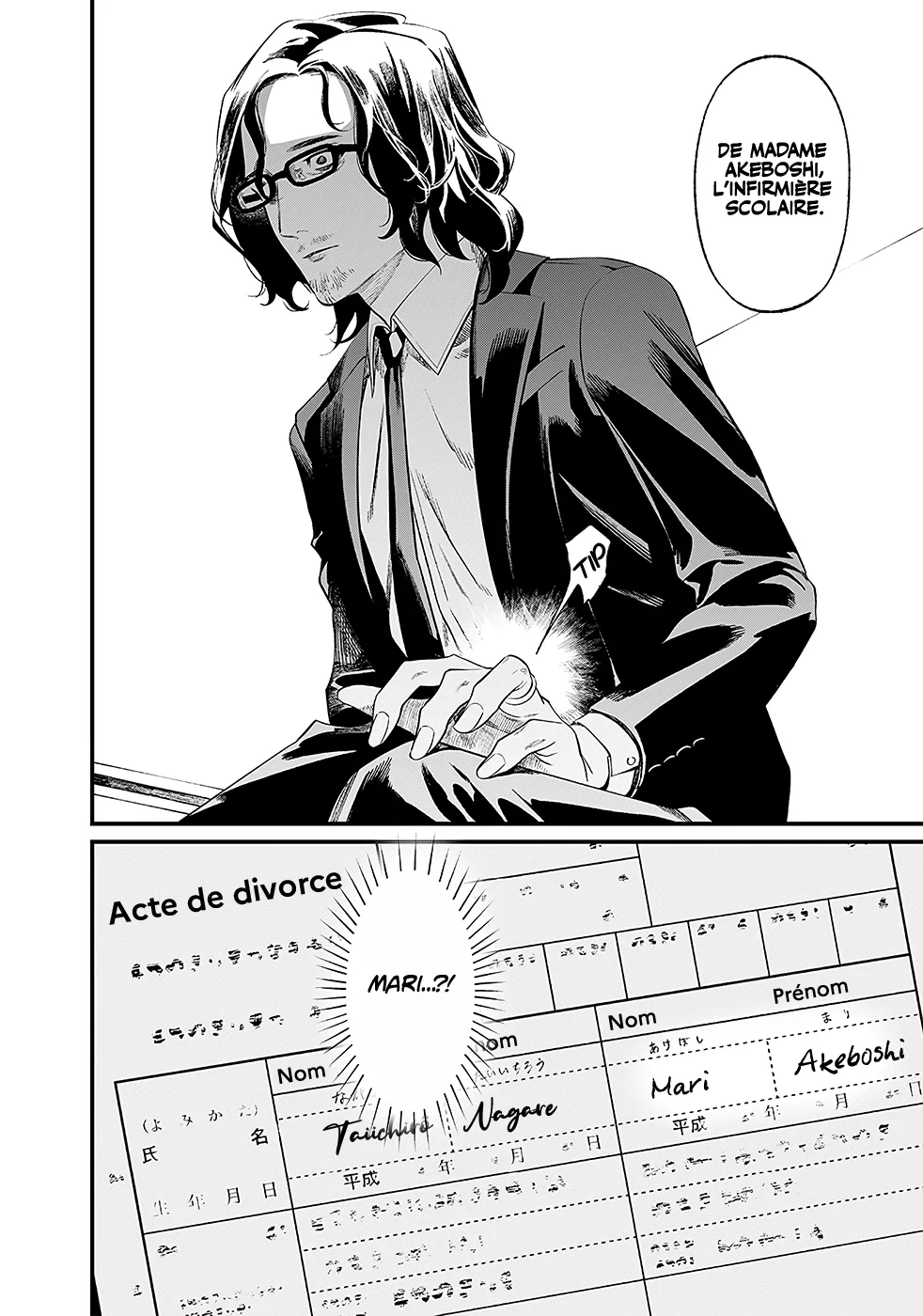 Read Maria No Danzai Scan Manga Online