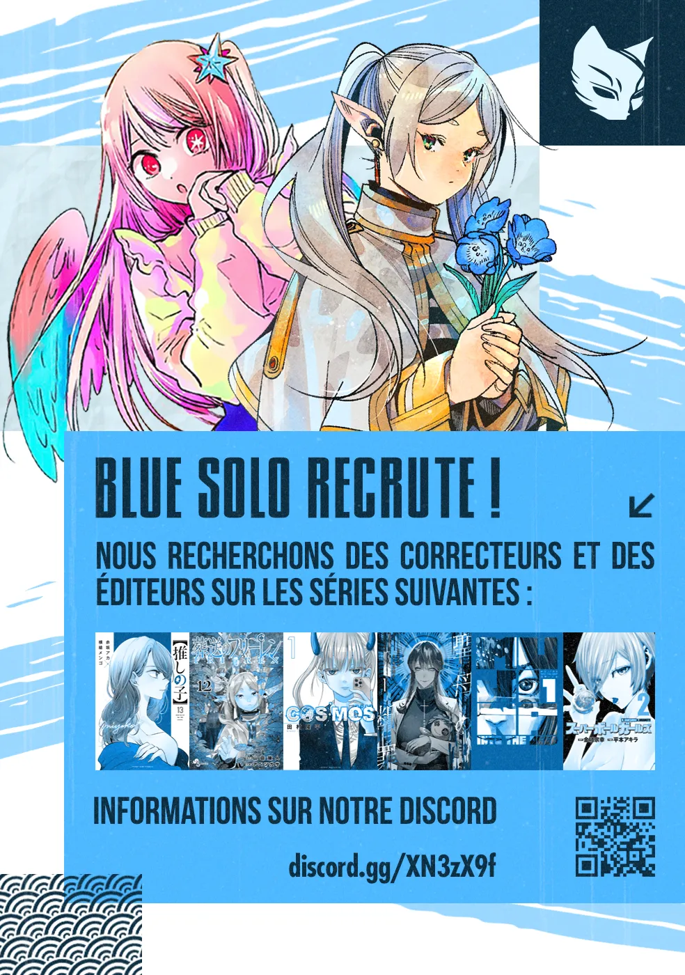 Read Maria No Danzai Scan Manga Online