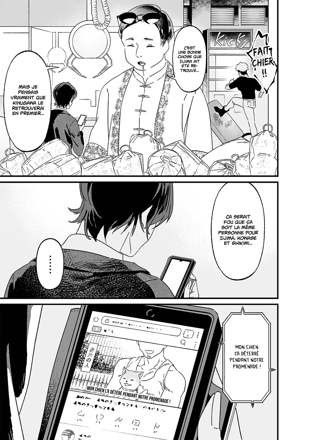 Read Maria No Danzai Scan Manga Online