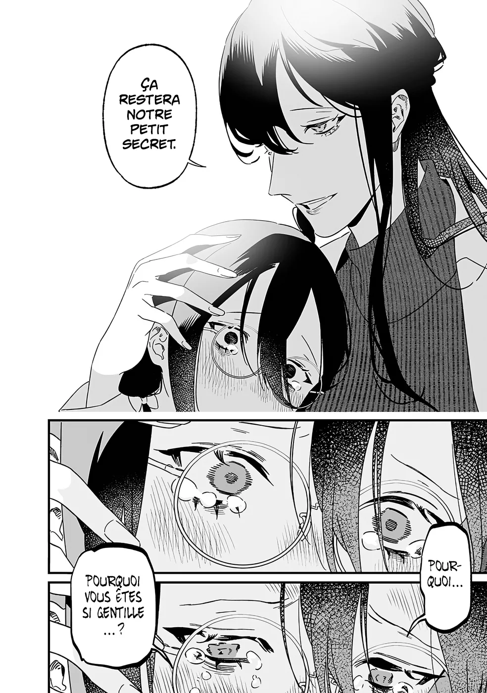 Read Maria No Danzai Scan Manga Online