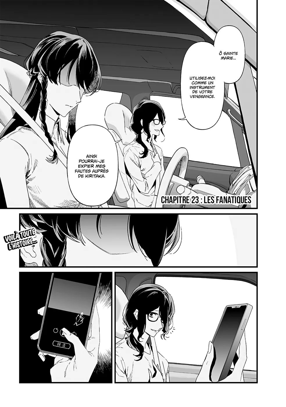 Read Maria No Danzai Scan Manga Online