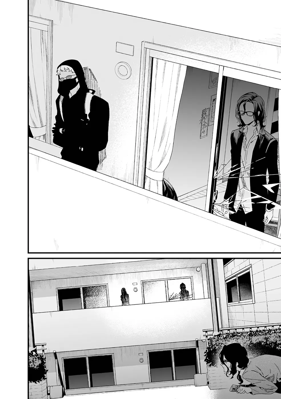 Read Maria No Danzai Scan Manga Online