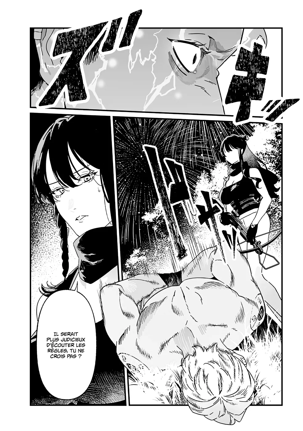 Read Maria No Danzai Scan Manga Online