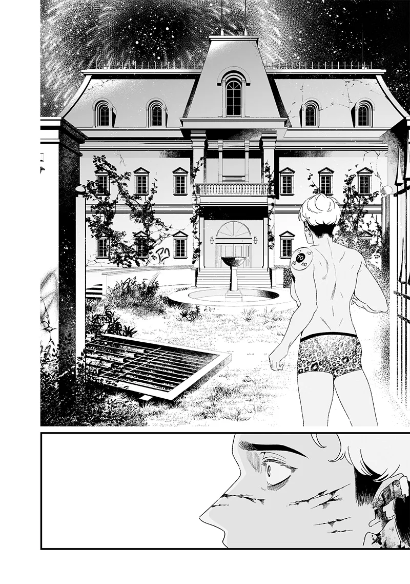 Read Maria No Danzai Scan Manga Online